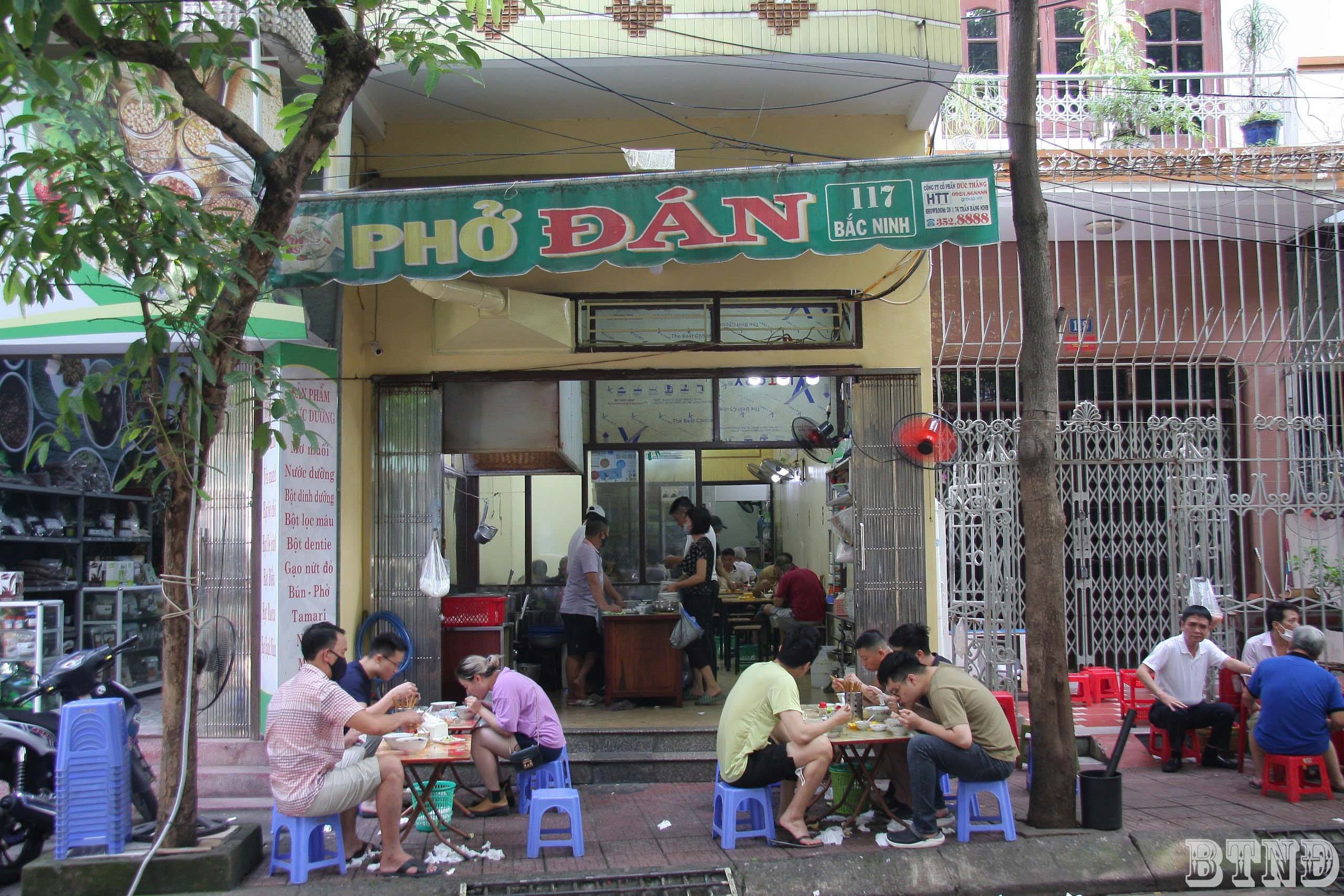 Phở Đán 